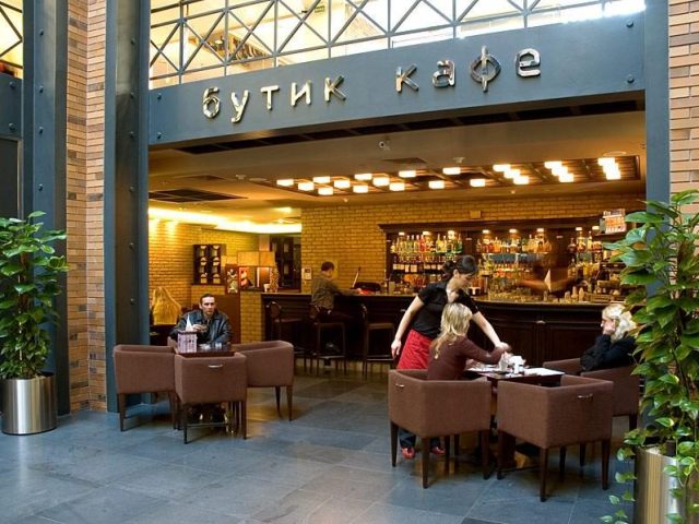 Cafe Boutique | вул. Хорива