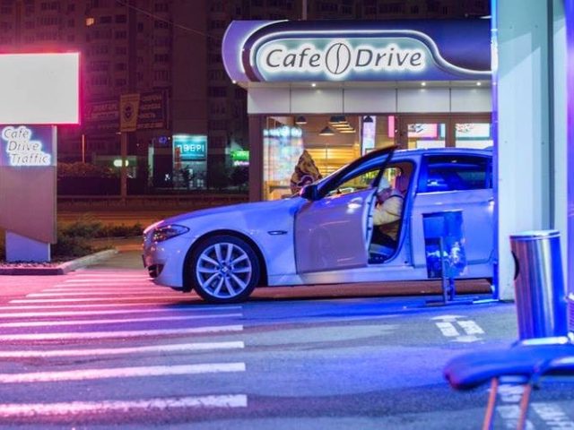 Cafe Drive | просп. Миколи Бажана
