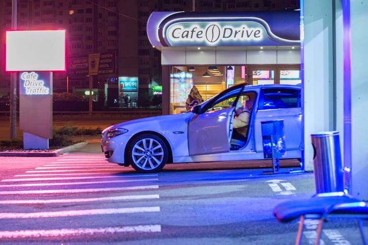 Cafe Drive | Kyiv