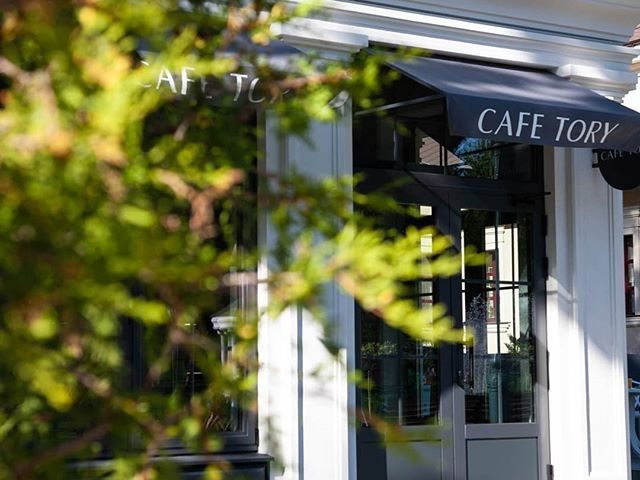 Cafe Tory | Kharkiv