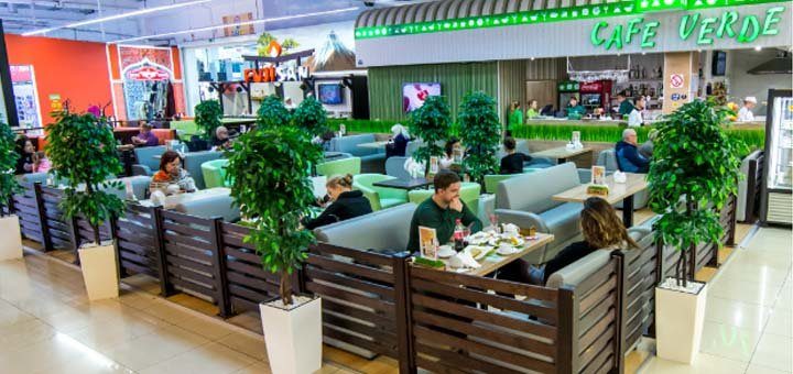 Cafe Verde | вул. Катерини Гандзюк, 1-А