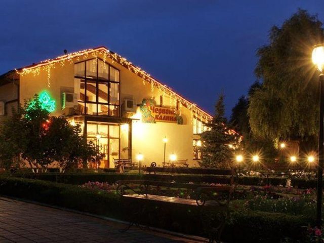 Restaurant Chervona Kalyna | Kyiv