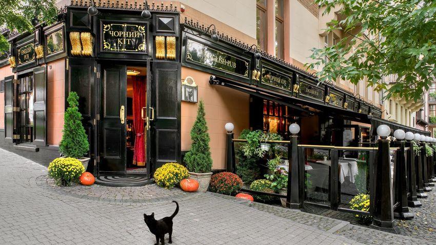 Restaurant Chornyi Kit | Heroiv Maidanu St, 4