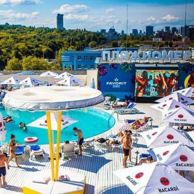 Бар City Beach Club | вул. Антоновича