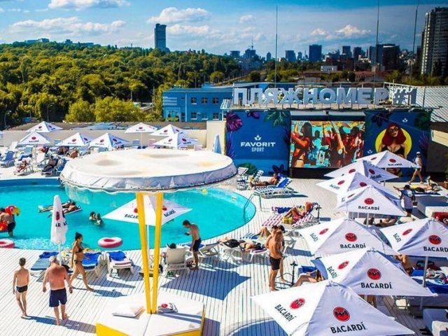 Бар City Beach Club | вул. Антоновича