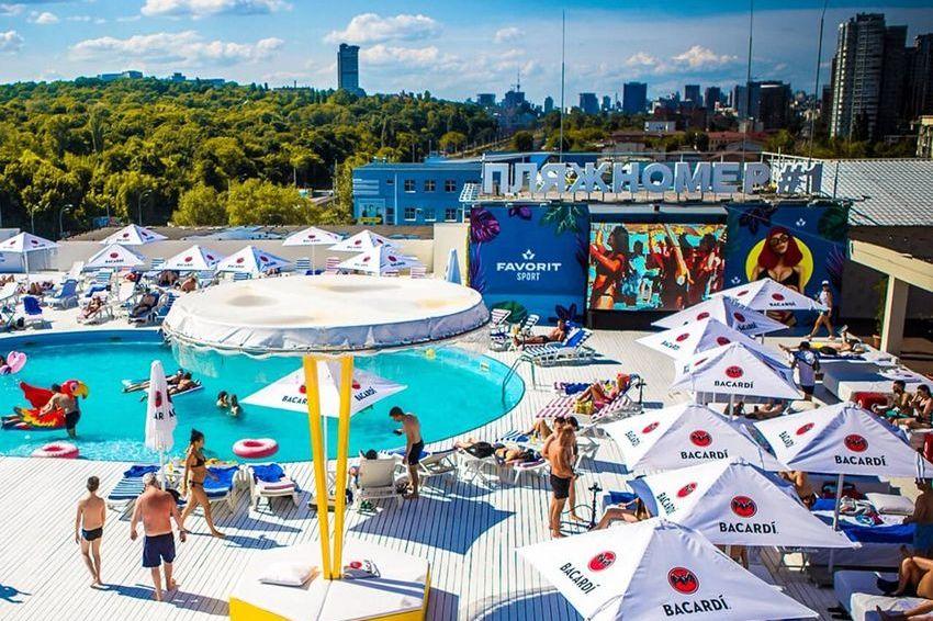 Бар City Beach Club | вул. Антоновича