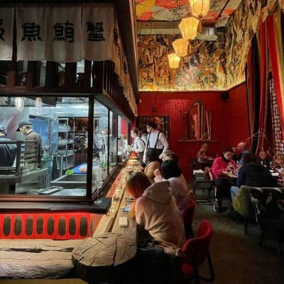 Restaurant Coco | Kyiv