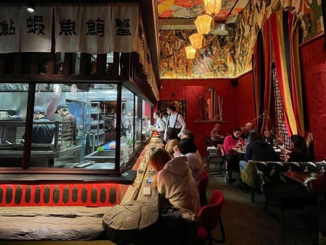 Restaurant Coco | Kyiv