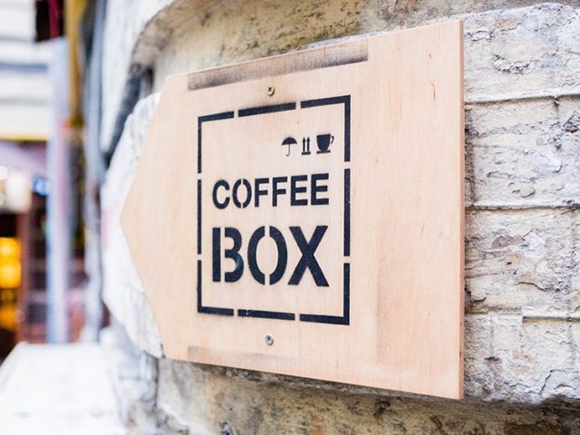Coffee Box | Bohdana Khmelnytskoho St, 32