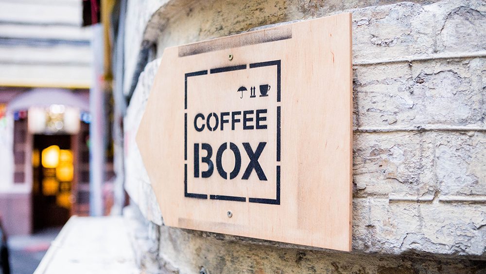 Coffee Box | Bohdana Khmelnytskoho St, 32