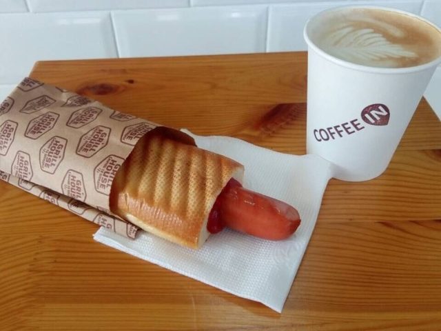 Coffee In | Kyiv