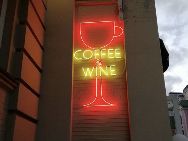 Кофейня Coffee in the MISTO в Киеве