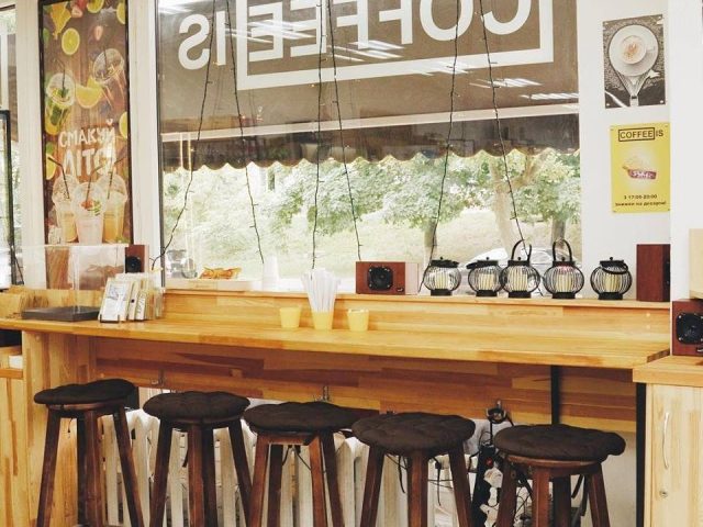 Coffee Is | Цитадельна вул., 9