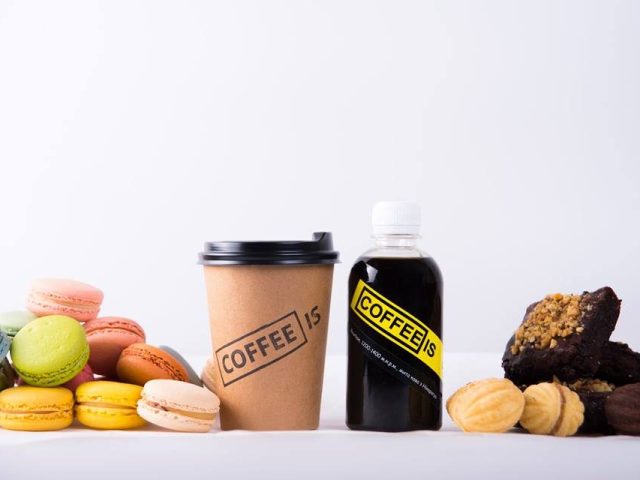 Coffee is | Володимирська вул., 61/11