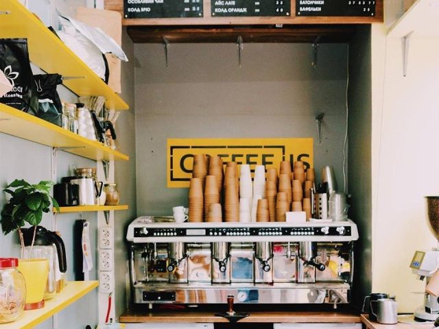 Coffee Is | Kyiv