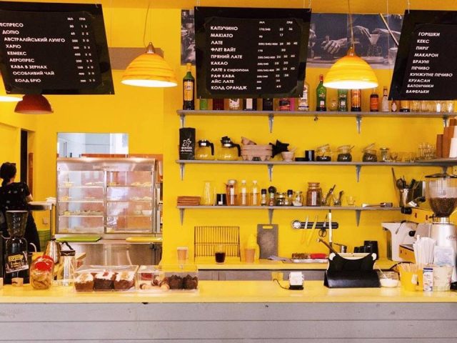 Coffee is | вул. Саксаганського, 129-В