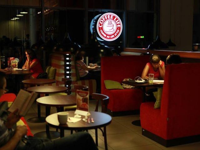 COFFEE LIFE | вул. Павла Скоропадського