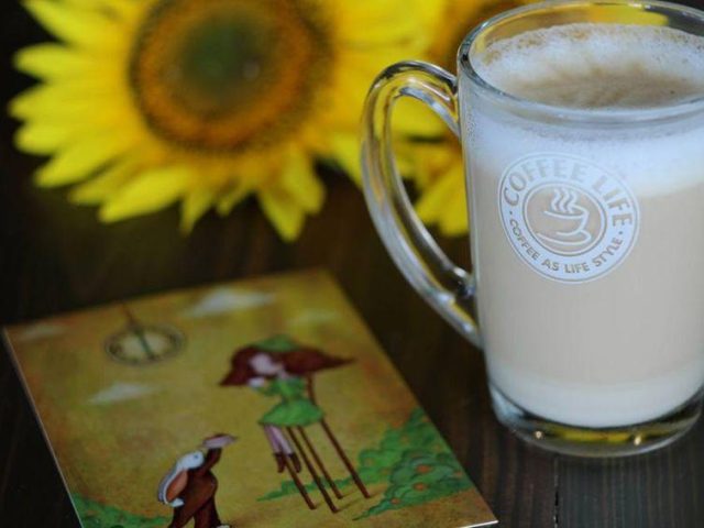 COFFEE LIFE | вул. Павла Скоропадського