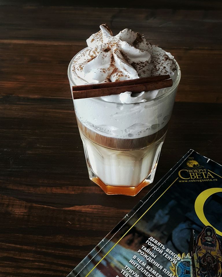 Coffee Life | Нижньодніпровська вул., 17