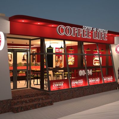 Coffee Life | пров. Скориківський