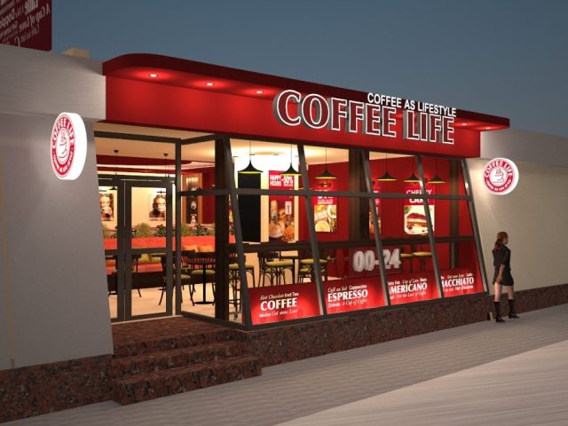 Coffee Life | Dnipro