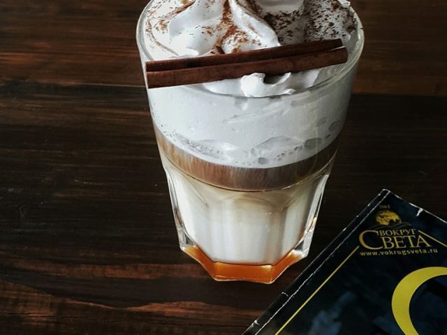 Coffee life | ул. Квитки-Основьяненко, 13