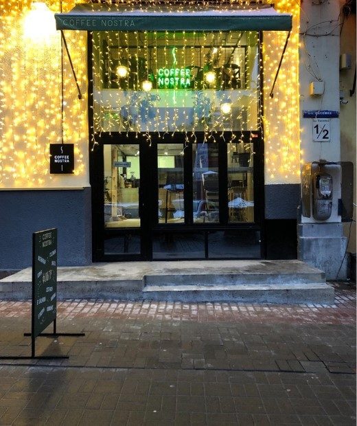 Coffee Nostra | Kyiv