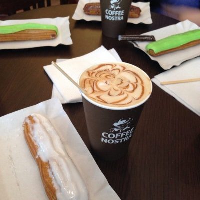 Coffee Nostra | Дегтяревская ул., 48