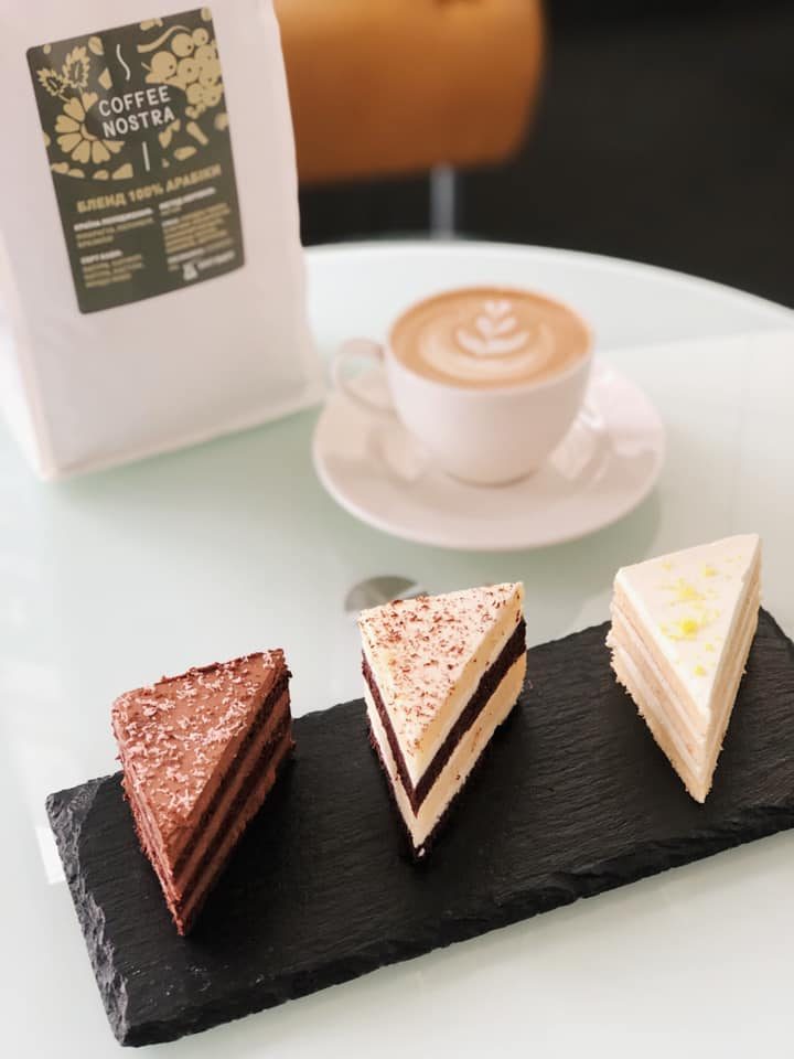 Coffee Nostra | Kyiv