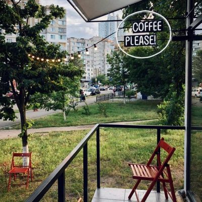 Coffee please | Kyiv