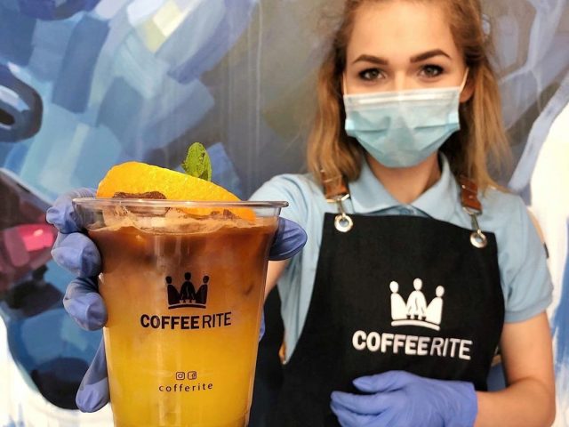 Coffee Rite | Kyiv