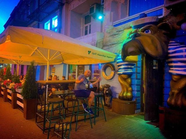 Паб Pub | ул. Михайловская, 2