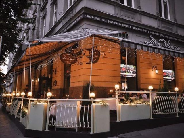 Ресторан Da Vinci | Стрийська вул., 30