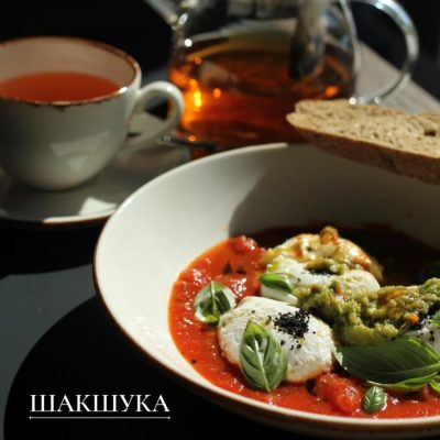 Бар Dellicia Gastro Bar | Зарічна вул., 6 к2
