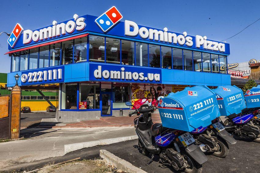 Ресторан Domino’s Pizza | вул. Оноре де Бальзака, 2-А