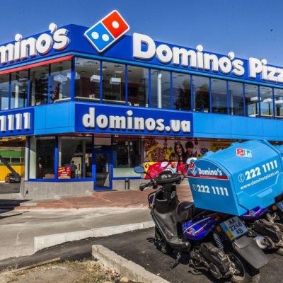 Фастфуд Domino's | ул. Гетмана Ивана Мазепы, 22