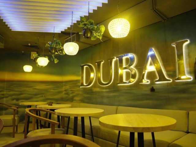 Ресторан Dubai | Велика Васильківська вул., 1-3/2
