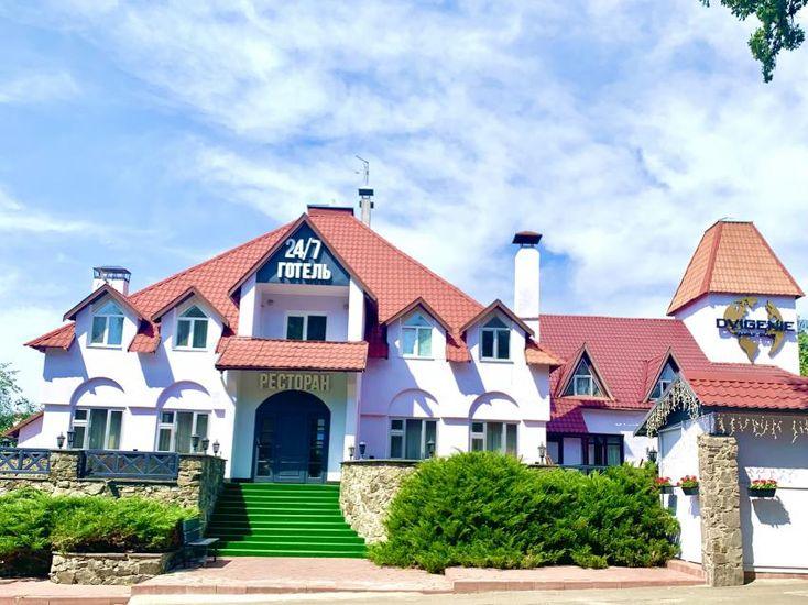 Ресторан DVIGENIE family club | Київ