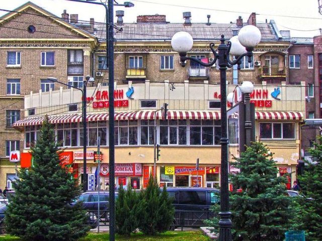 Кафе Джин | вул. Ярослава Мудрого, 38
