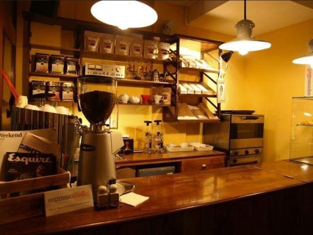 Кафе EspressoHolic | вул. Генерала Шаповала