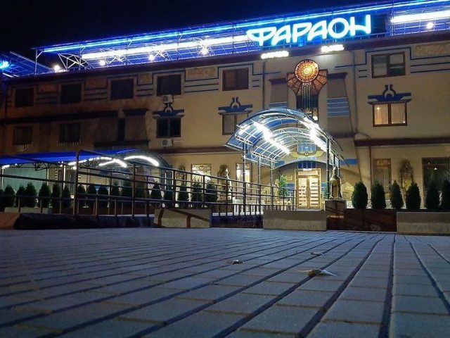 Ресторан Фараон | Киев