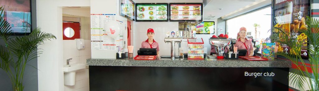Fast food Burger | Odesa