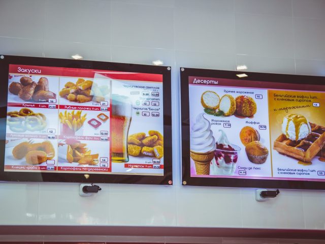 Fast food Burger | Odesa