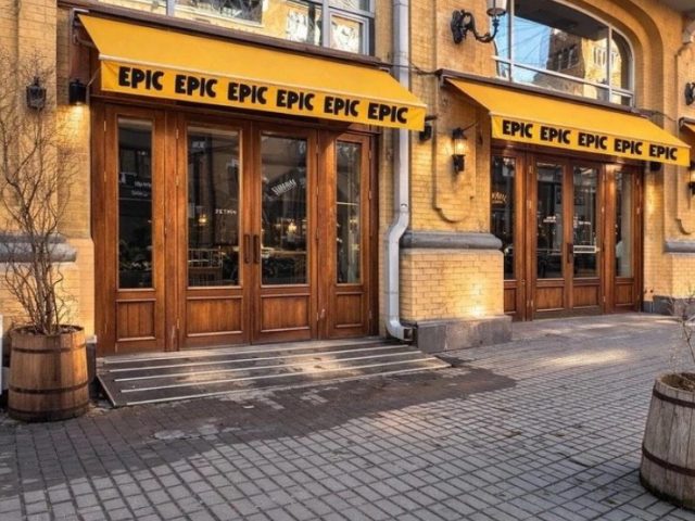 Fast food Epic Cheeseburger Cafe | Kyiv