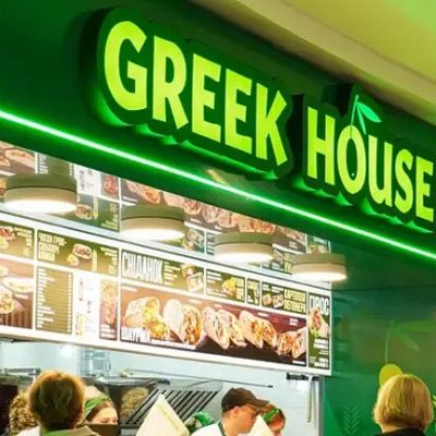 Fast food Greek House | Maidan Nezalezhnosti, 1