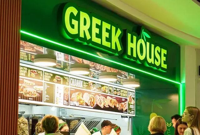 Фастфуд Greek House | площадь Независимости, 1