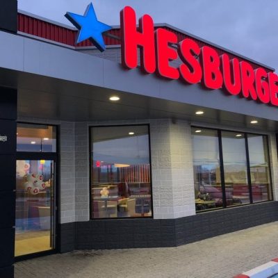 Фастфуд Hesburger | Святошинська вул., 28-А