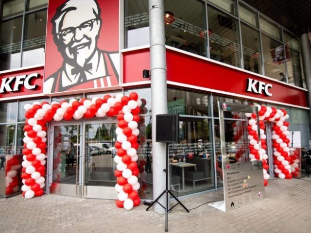 Fast food KFC | Beresteiskyi Ave, 26