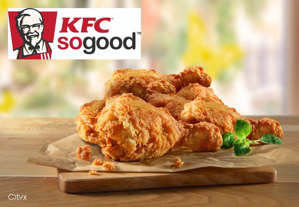 Фастфуд KFC | просп. Независимости, 10а