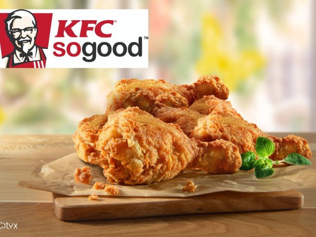 Фастфуд KFC | просп. Независимости, 10а